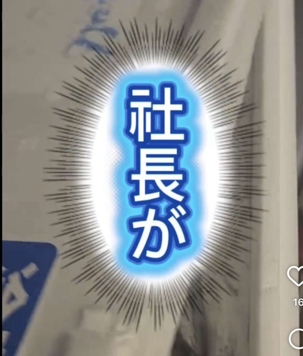 怪しい箱が・・・